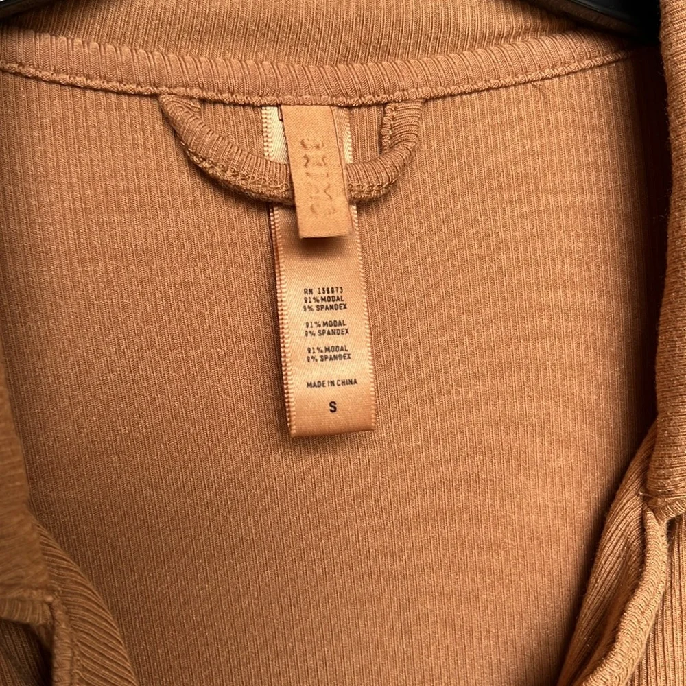 SKIMS Pajama Set - Picture 6 of 13